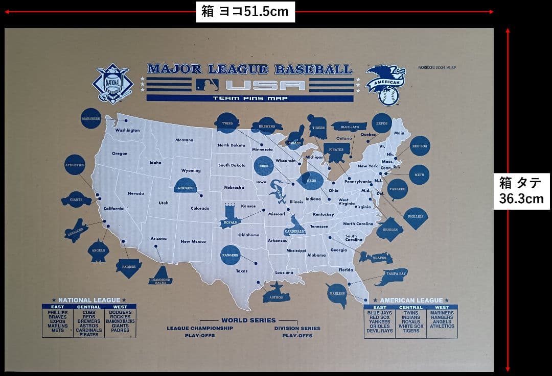【新品・未開封】MLBアメリカンマップ ピンズ コレクターズセット