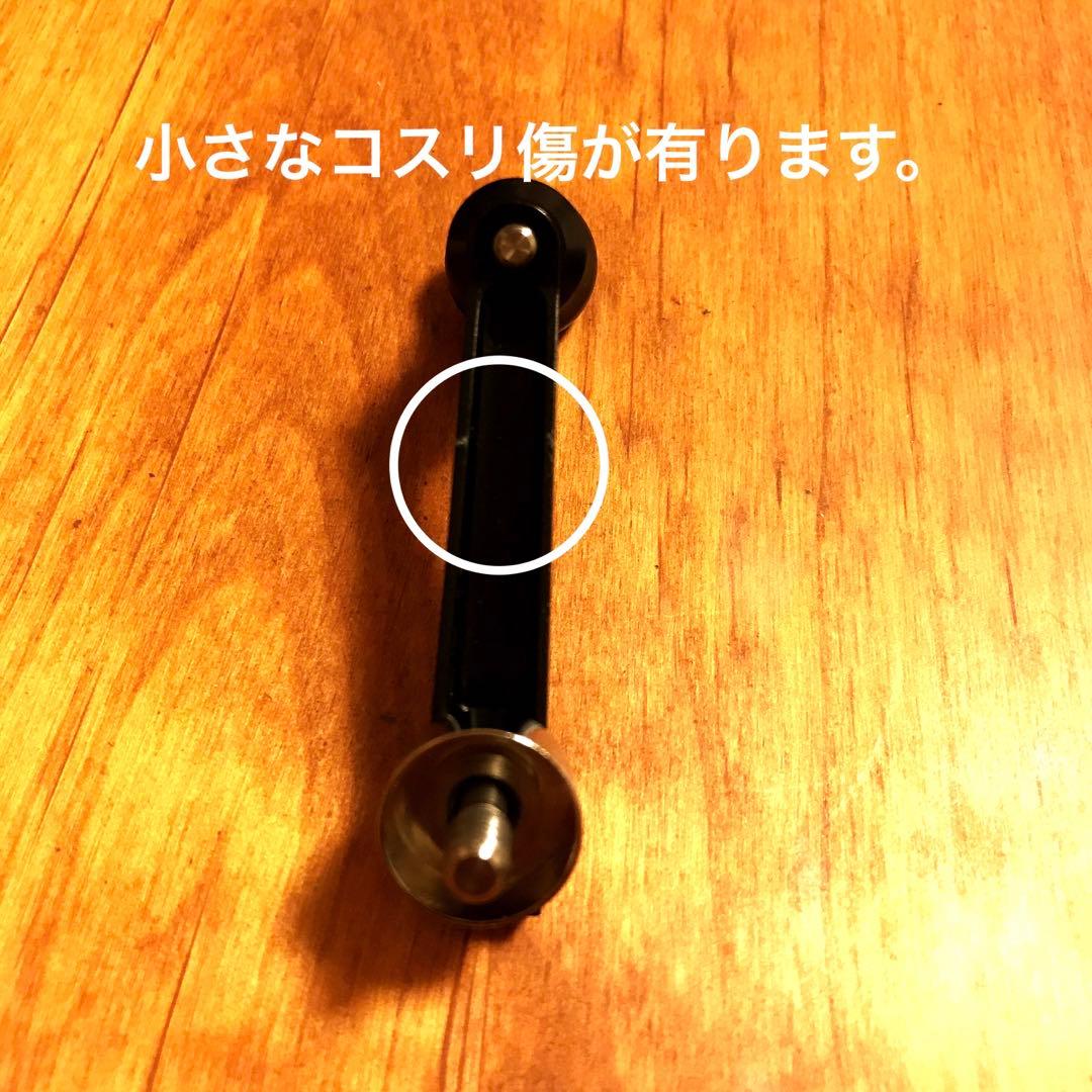 Avail アブ カーディナル3タフボックスハンドル 45mmブラック アベイル