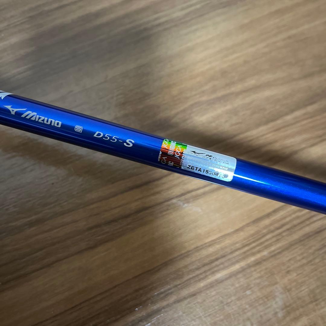 Mizuno JPX 900ドライバー 10.5度