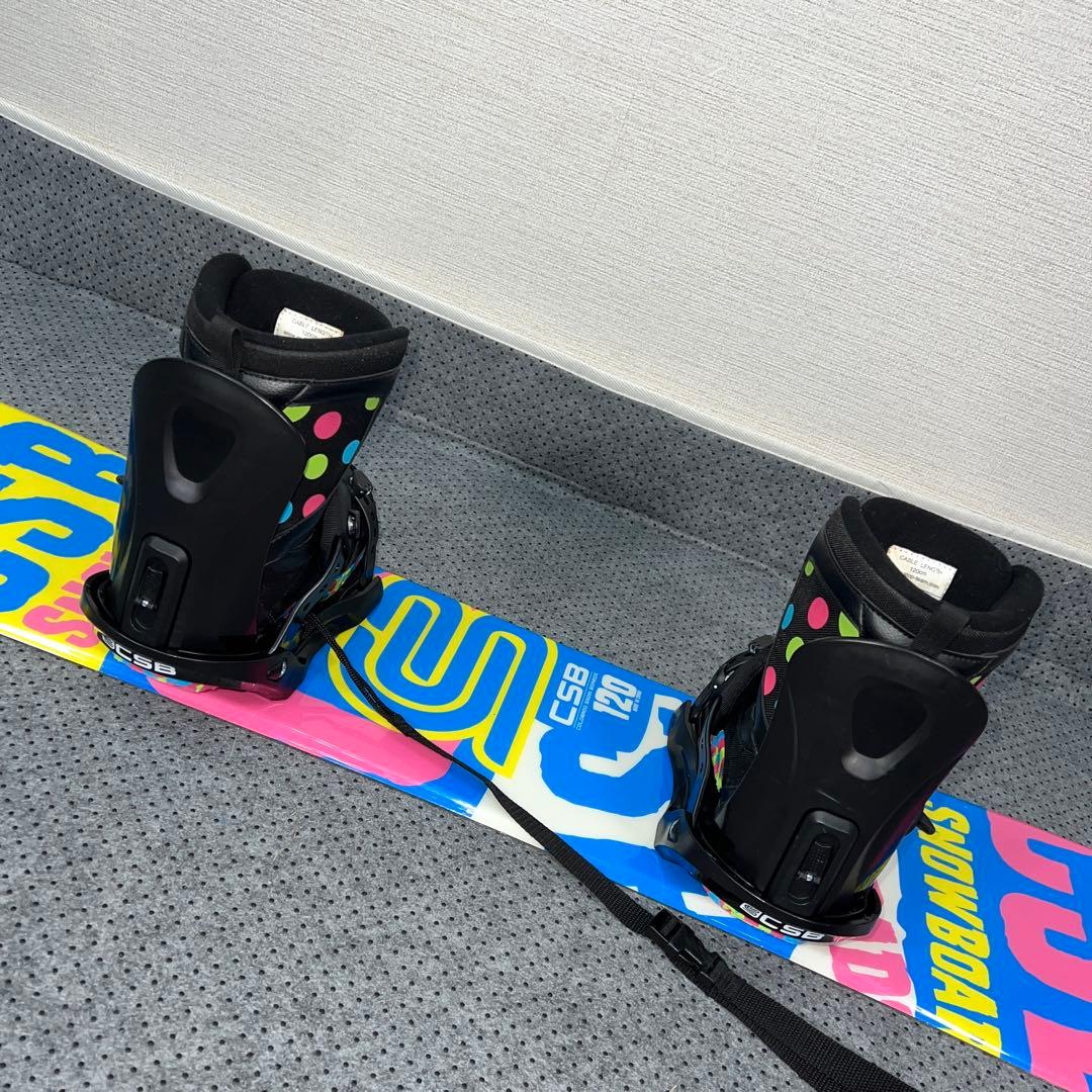 5回使用 キッズスノーボード 120cm CSB＋バイン＋ダイヤルブーツ