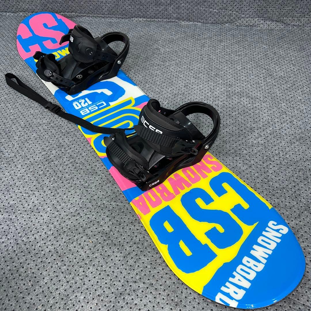 5回使用 キッズスノーボード 120cm CSB＋バイン＋ダイヤルブーツ