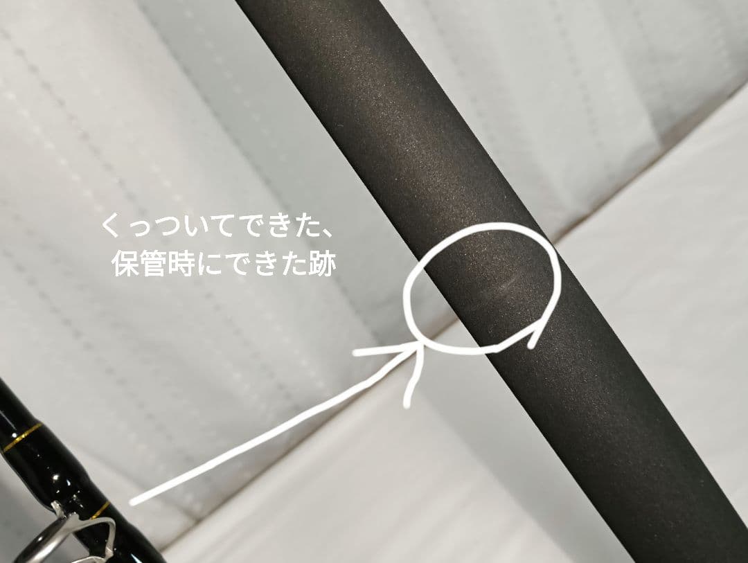 メジャークラフト■ソルパラ SPX-962LSJ ライト　ショアジギング ロッド