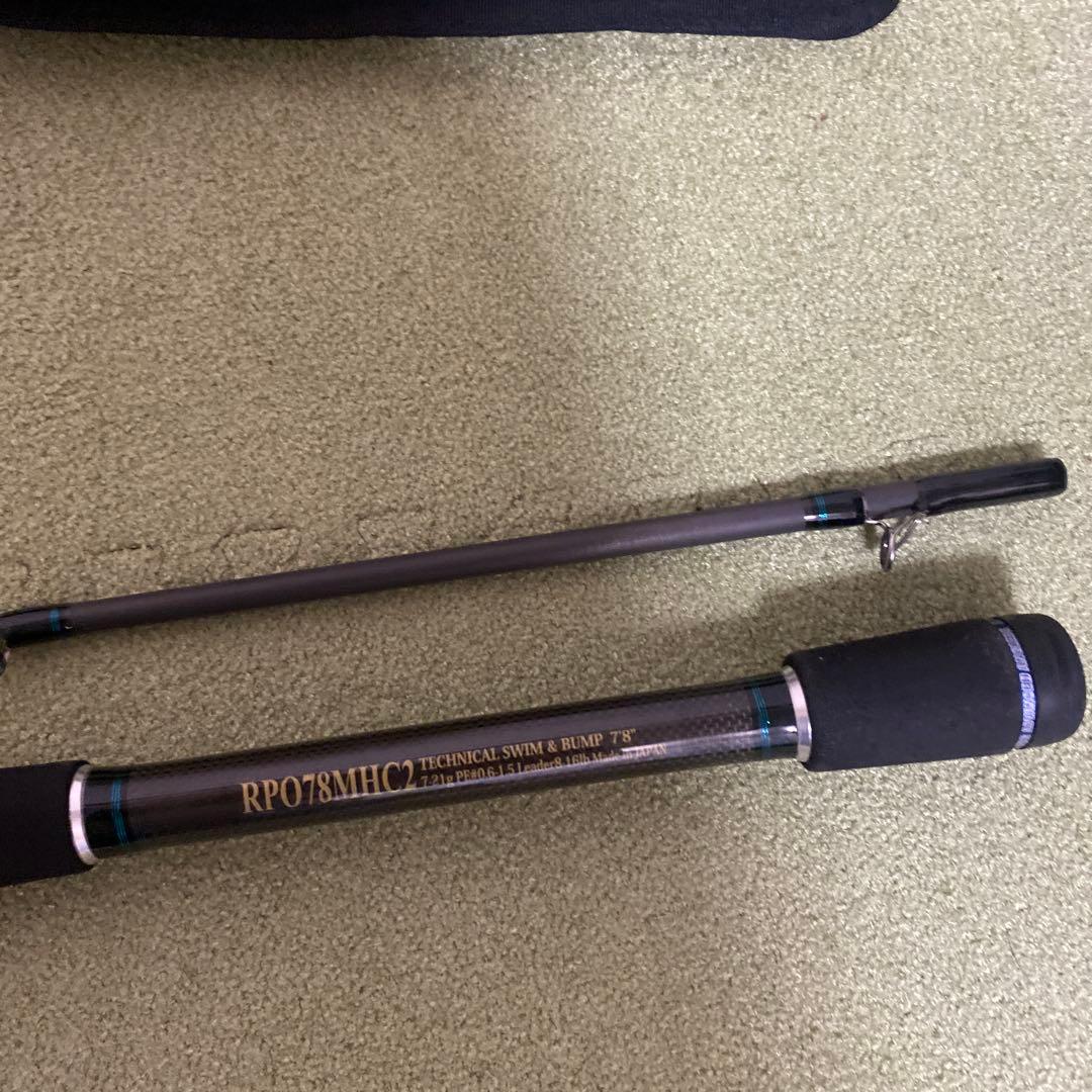 ロッド NORIES RP078MHC2