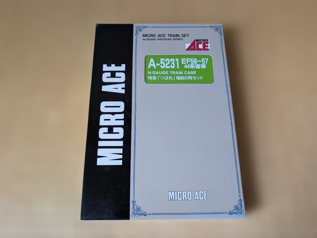 マイクロエース　EF58-57・44系客車　特急「つばめ」基本＋増結13両セット