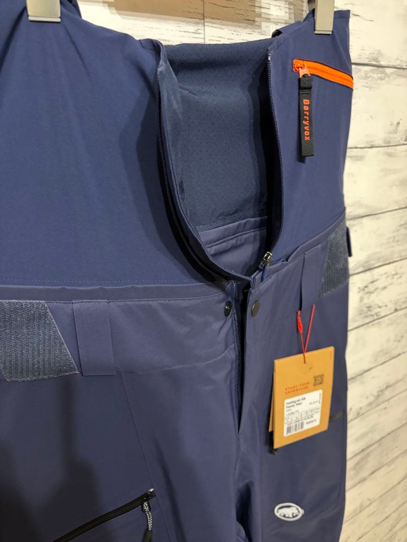 スノーボード MAMMUT Haldigrat HS Pants Men