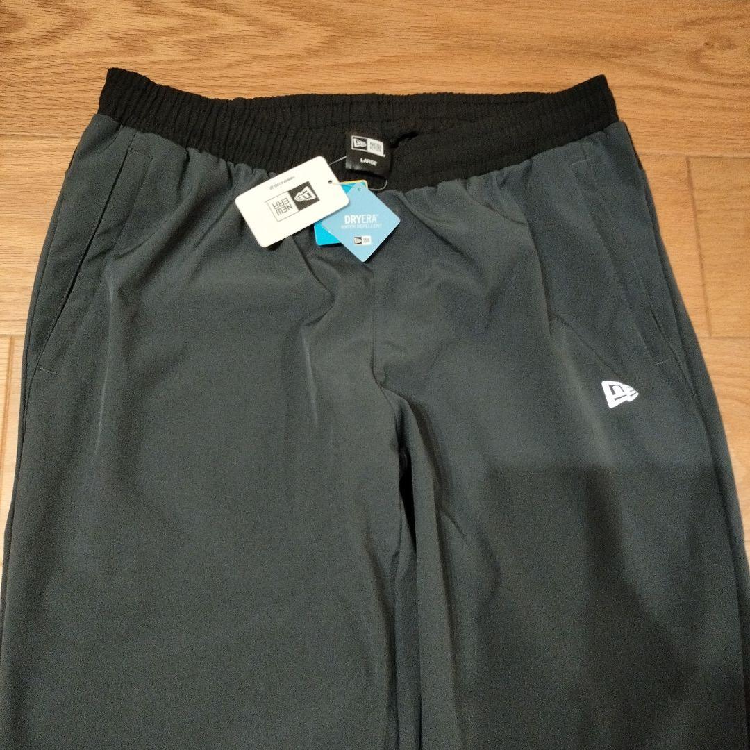 【新品】New Era 防風撥水ストレッチパンツ Lサイズ