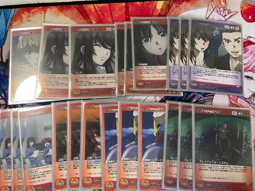 クルセイド赤ファフナーデッキMPデッキパーツ多数