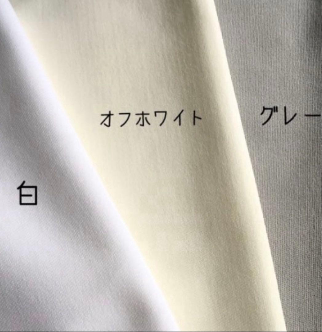 ■野球ひざパット&尻パット オーダー受付ページ■