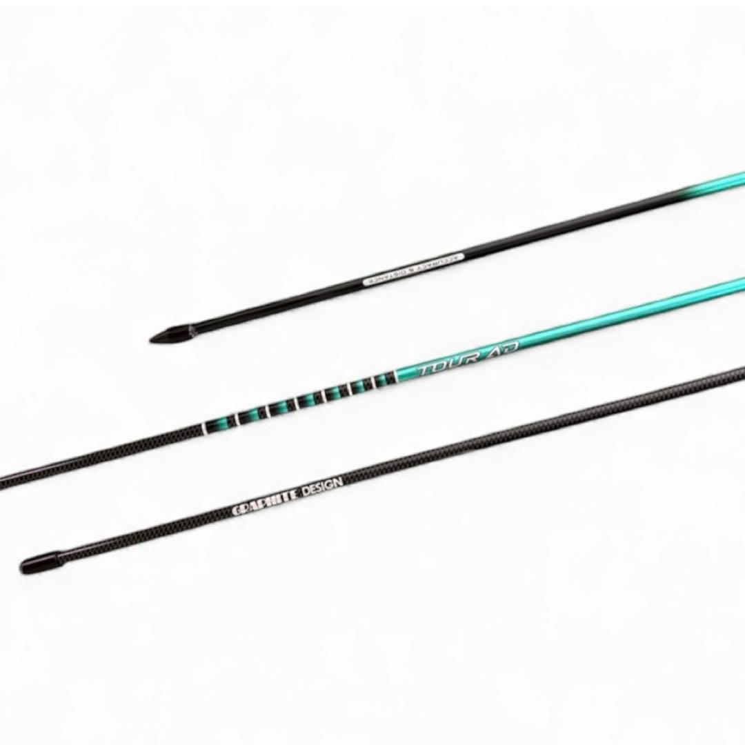 希少品 TourAD アライメントスティックFIモデル(２本)＆カバーセット