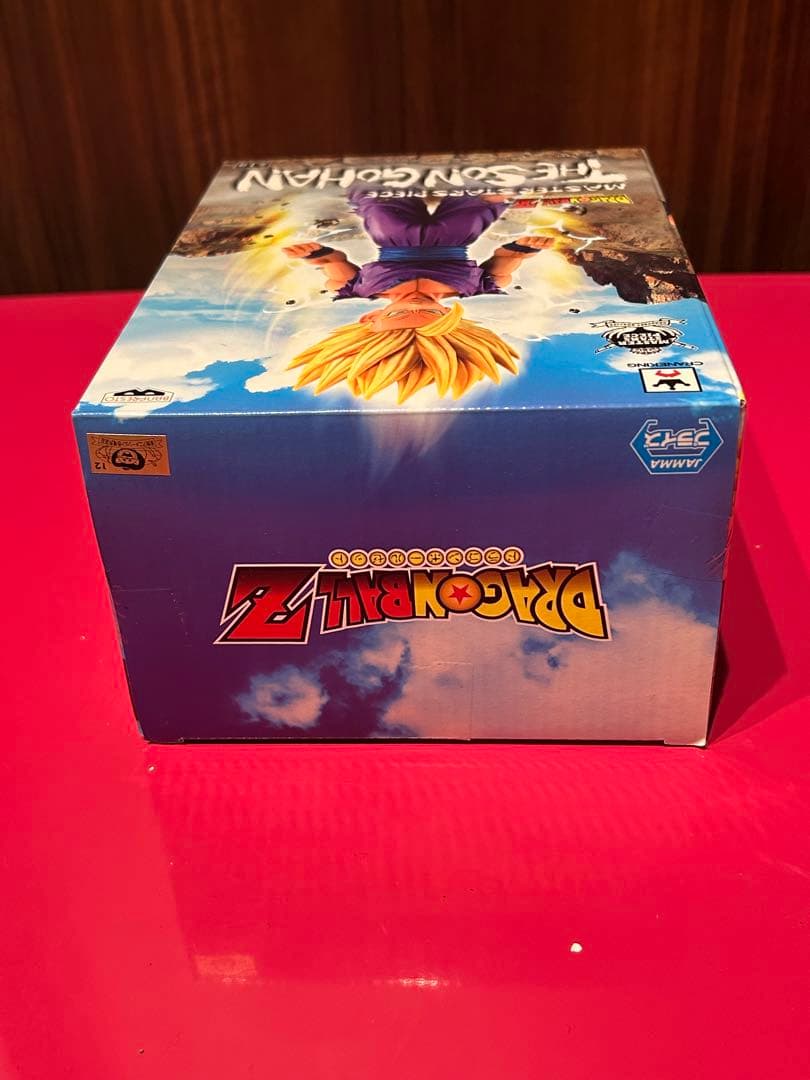 ドラゴンボール MSP 孫悟飯 フィギュア 国内正規品
