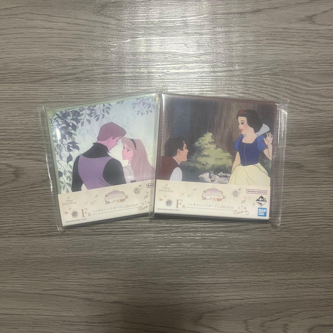 Disney 一番くじ