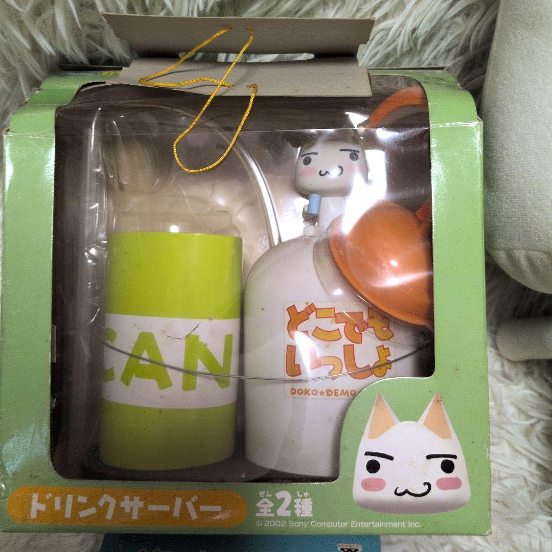 【激レア　希少】どこでもいっしょ　トロ　キャラクターグッズ　おまとめ売り