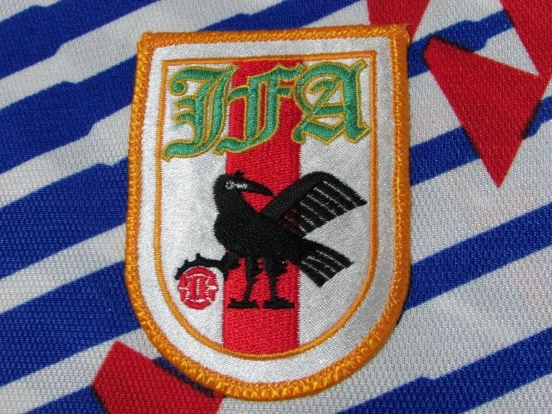 超レア 選手支給品 日本代表1995/96 アウェイ ユニフォーム 沢田謙太郎