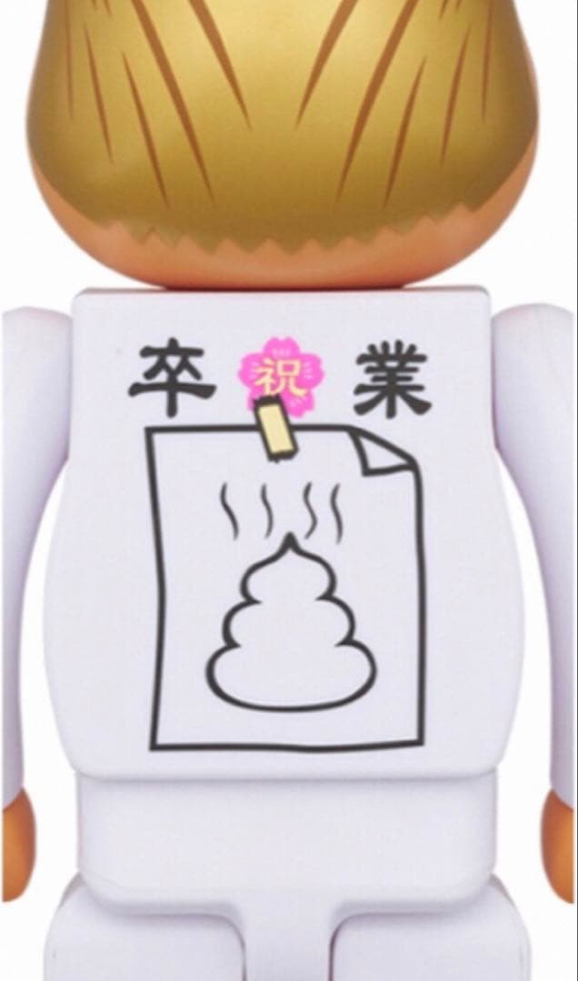 BE@RBRICK 気合田くん 2 & 3 100％ & 400％