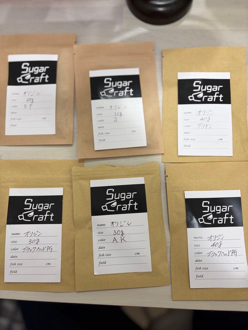 Sugar Craft ジグ 6個セット シュガークラフト