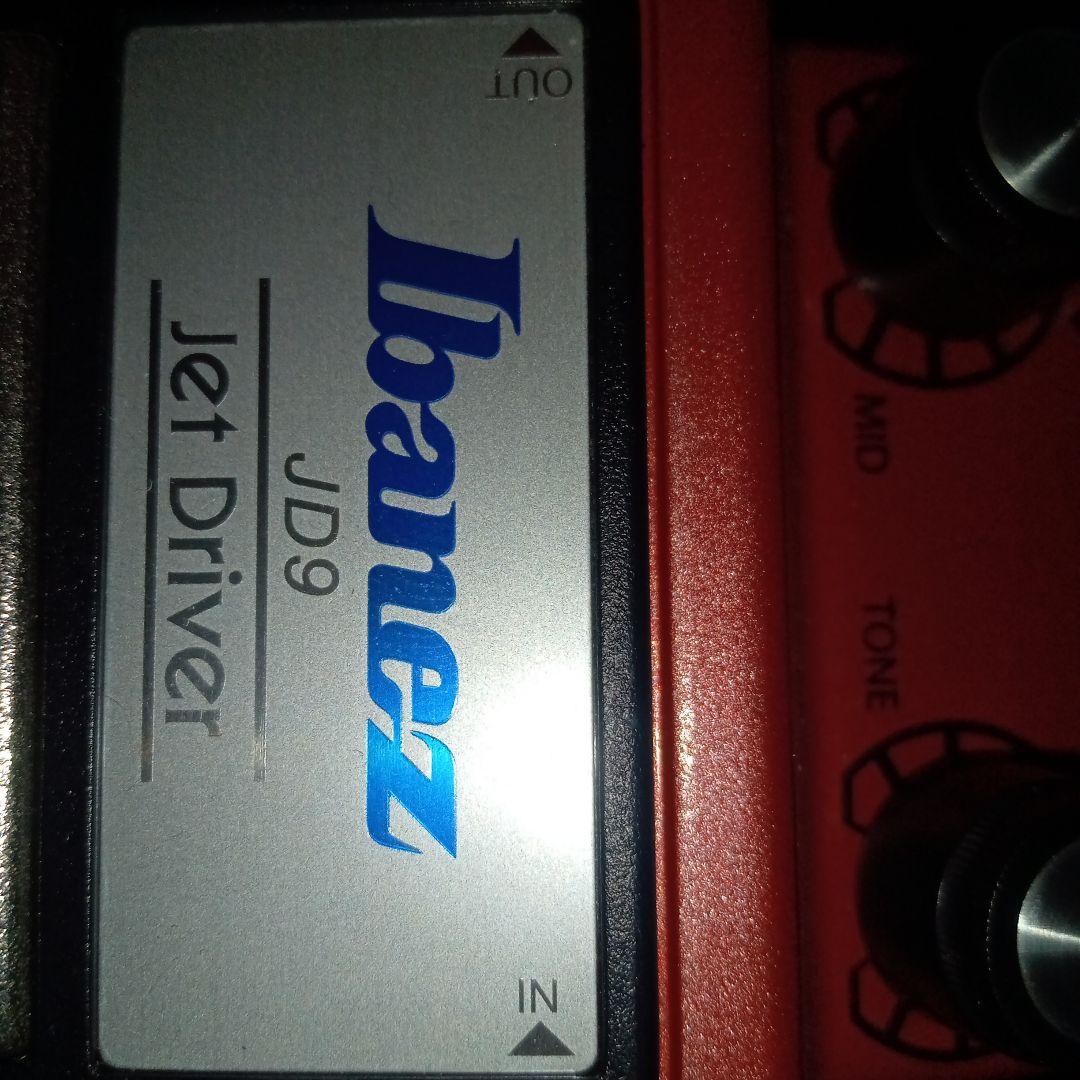 IbanezJD9 Jet D 希少　元箱、取説付