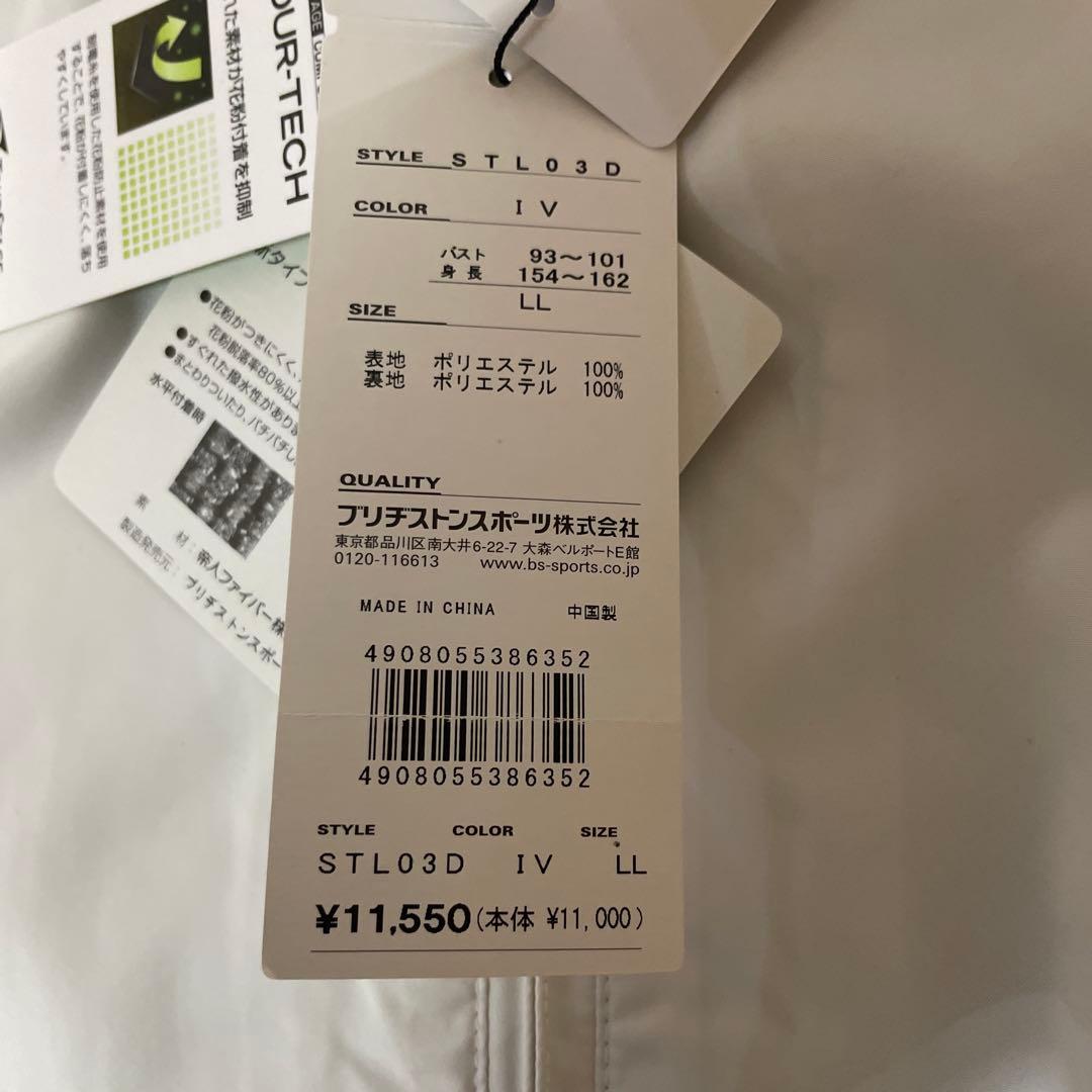 TourStage レディースジャケット