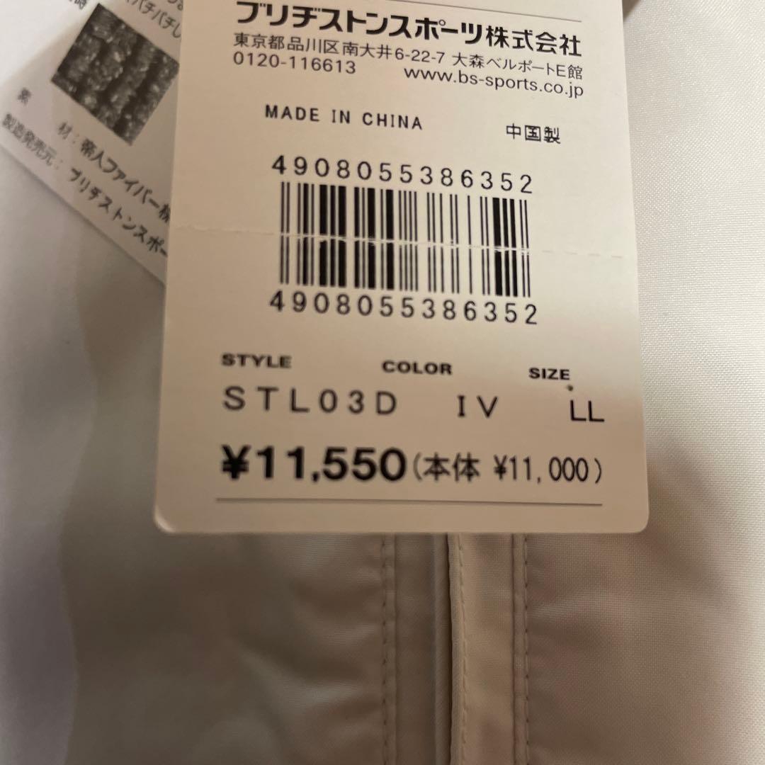 TourStage レディースジャケット