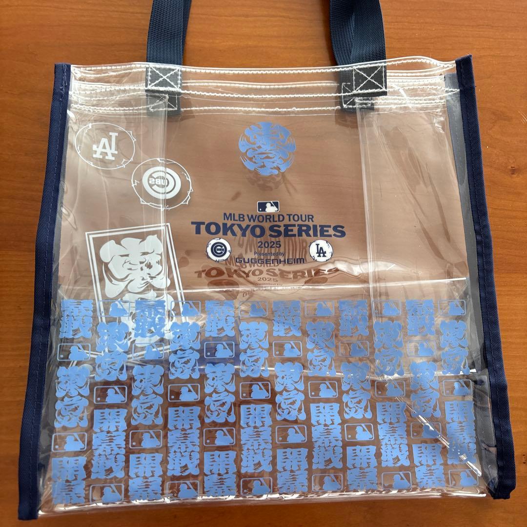 MLB WORLD TOUR TOKYO エキサイトシートグッズ