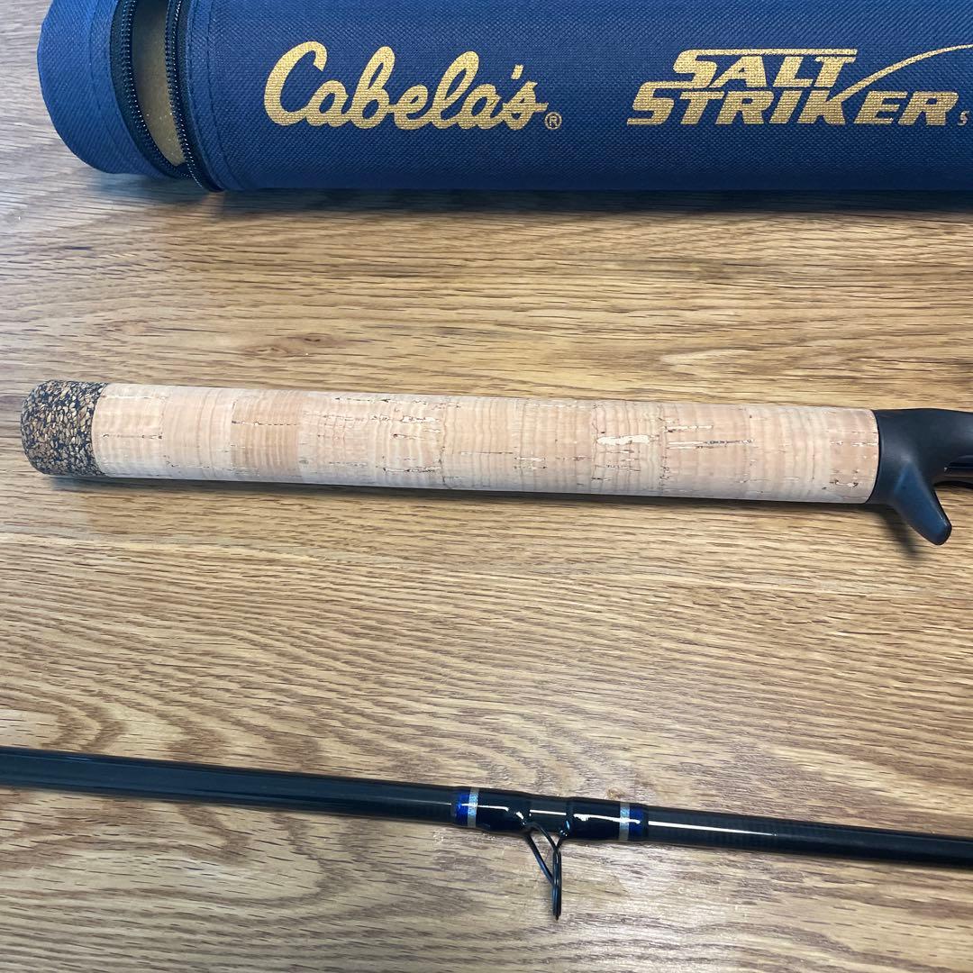 Cabela's Salt Striker ロッド　 ISC 703-3MHA