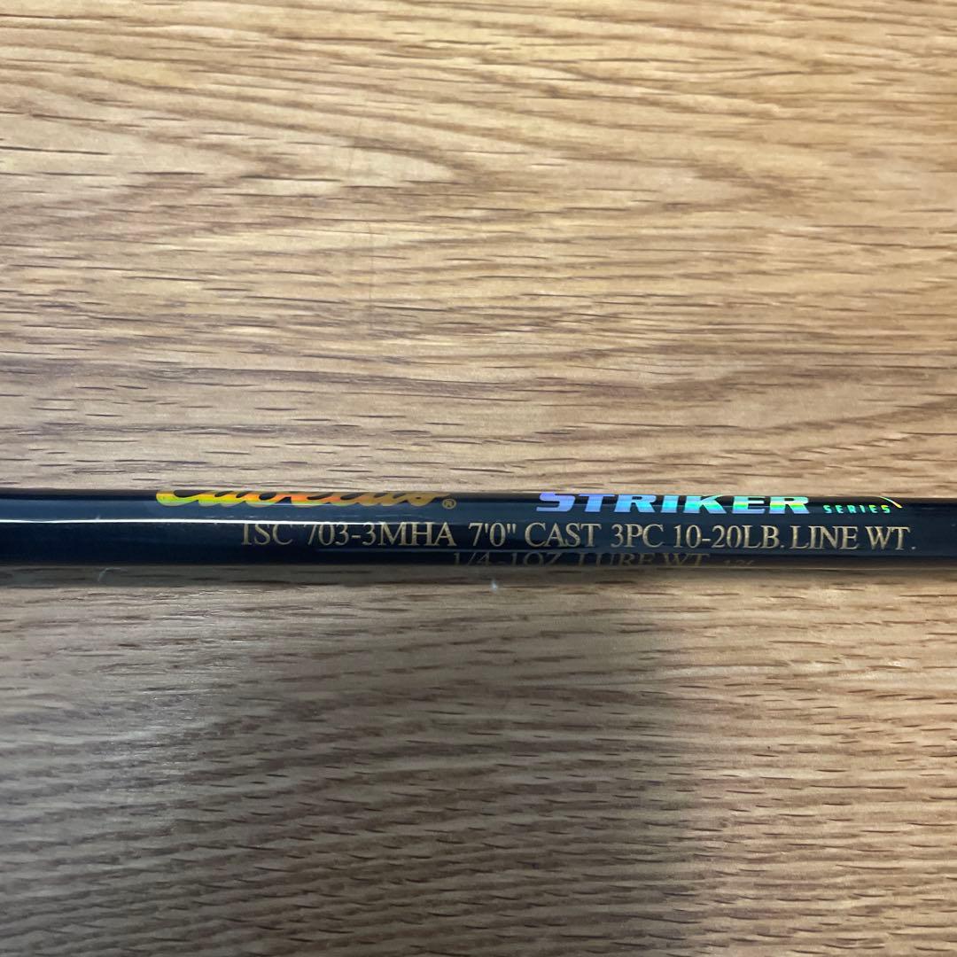 Cabela's Salt Striker ロッド　 ISC 703-3MHA