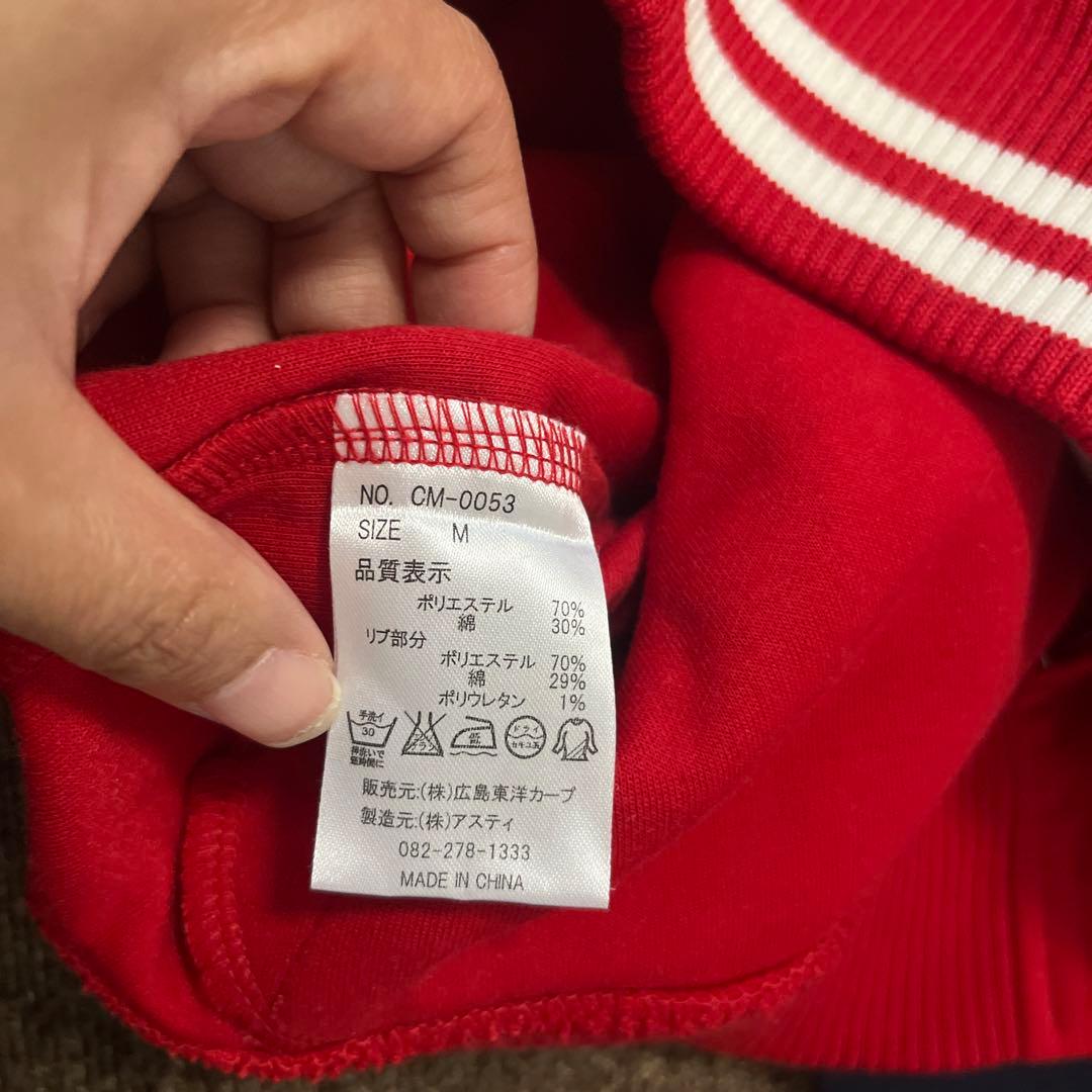 広島カープ　Carp 刺繍ロゴ スタジャン　Mサイズ　赤　紺