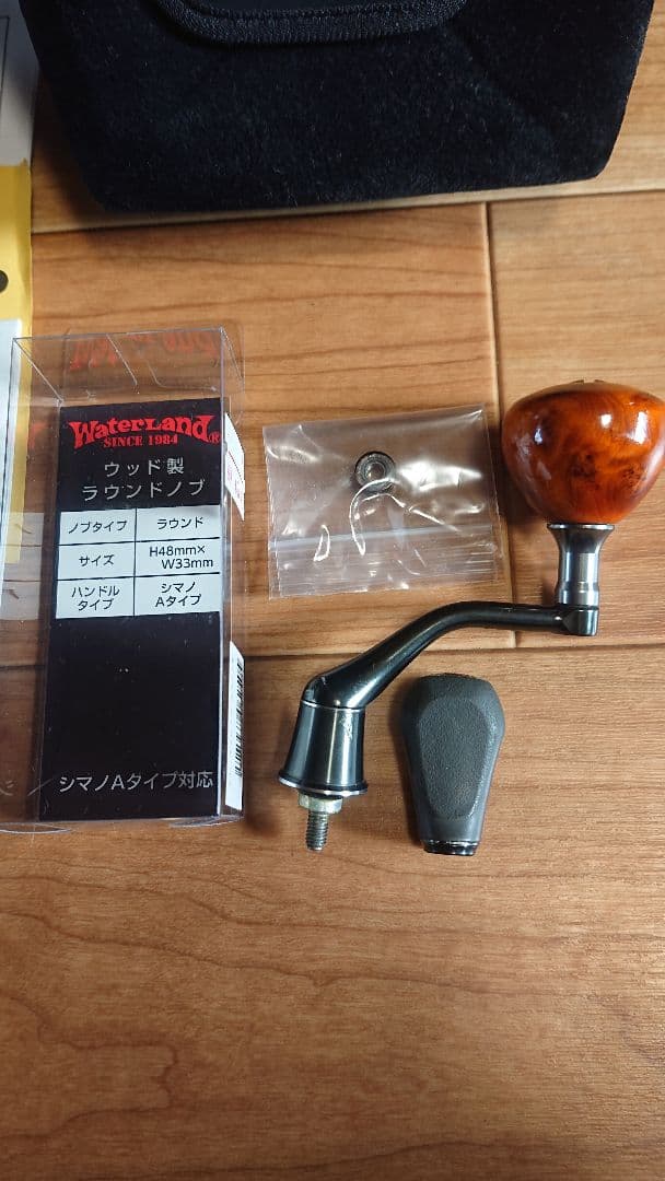 22 STELLA 2500SHG ステラ シマノ