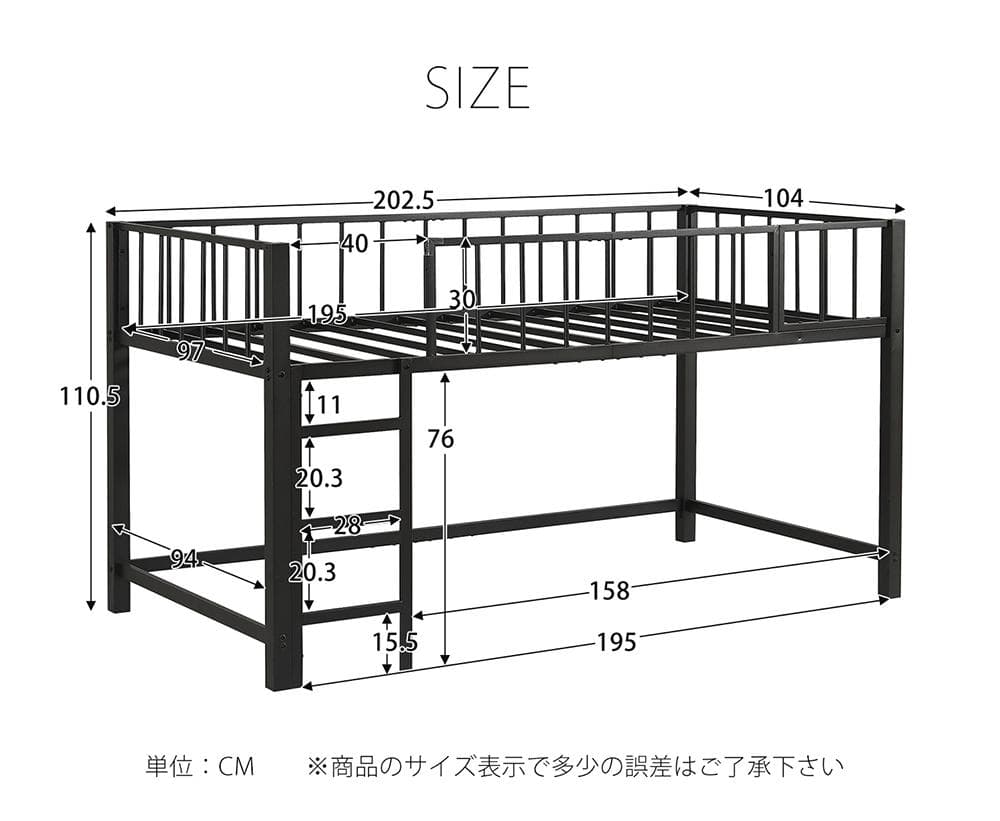赤字価格！ 高110ロフトベッド子供ベッド シングル下収納 省スペースWHITE