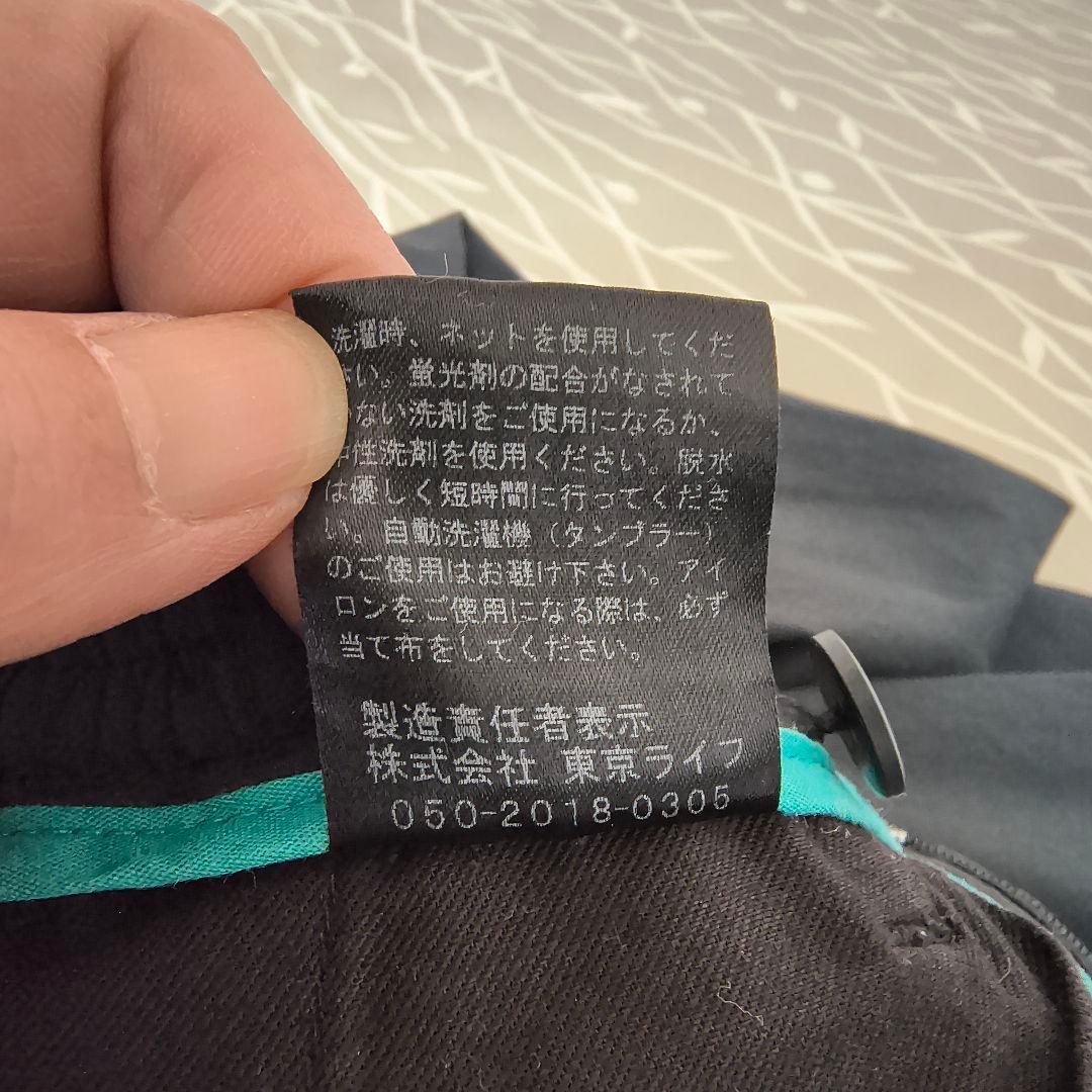 Tokyo Wheels ストレッチスラックス チャコール S