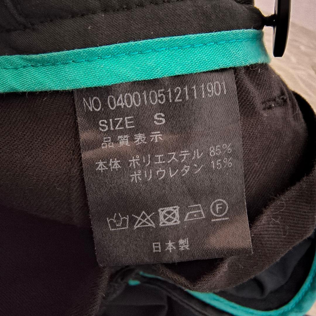 Tokyo Wheels ストレッチスラックス チャコール S