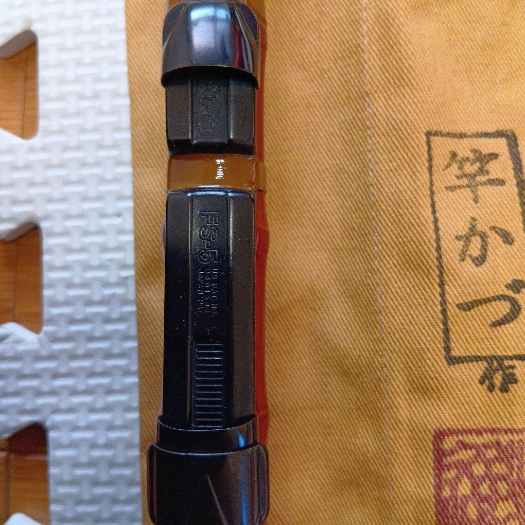 週末セール　竿かづ　特選　へち竿　7.8尺　和竿