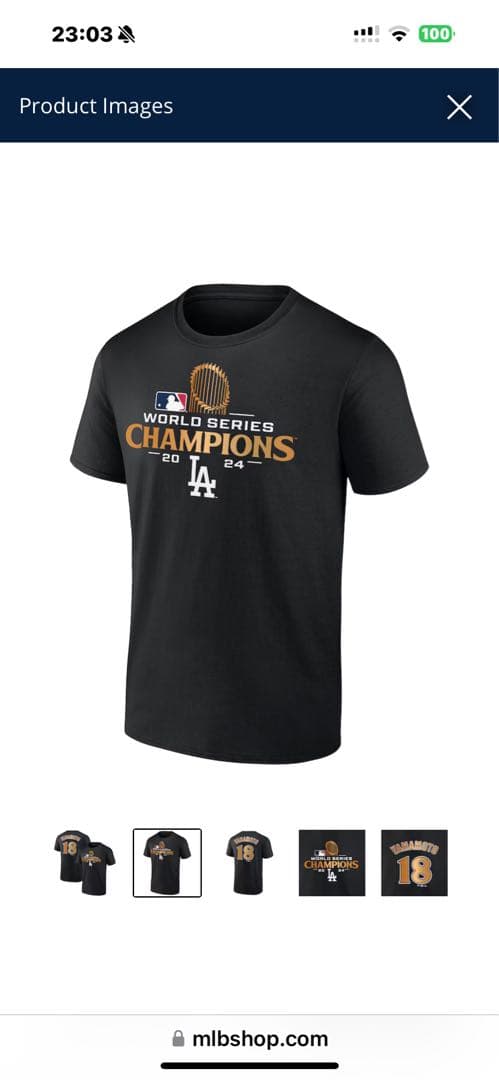 ドジャース　山本由伸選手　2024年ワールドシリーズ優勝記念背番号Tシャツ