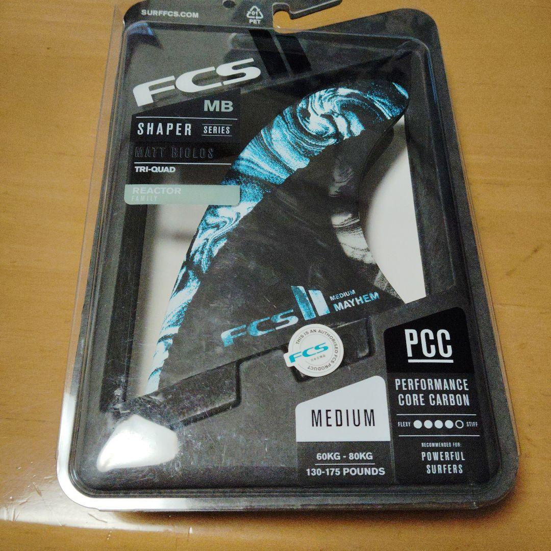 FCS2 メイヘム　バイオロス　トライクワッド　パフォーマンスコアカーボン　中古