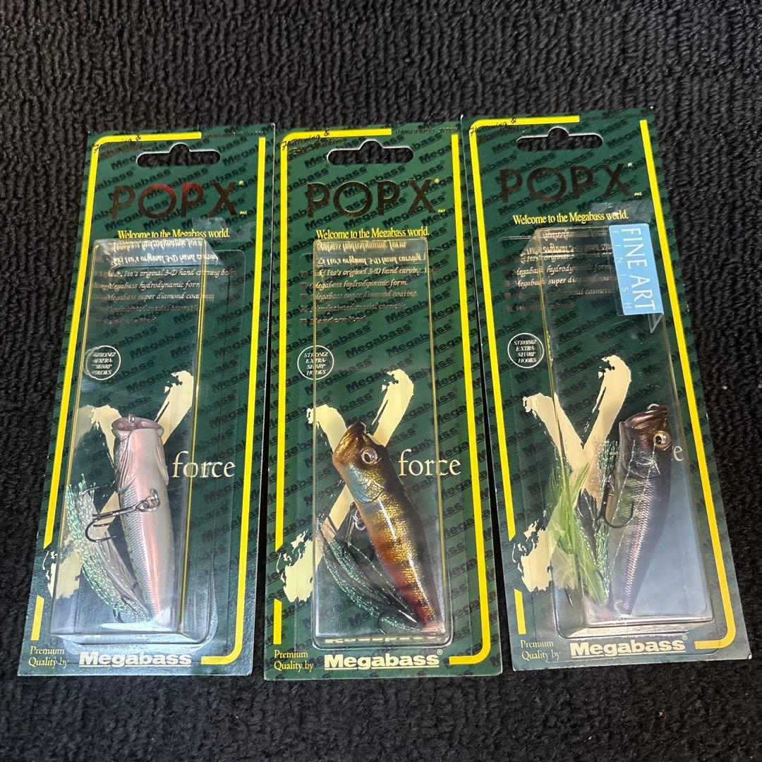 Megabass POP X6個セット新品未使用！