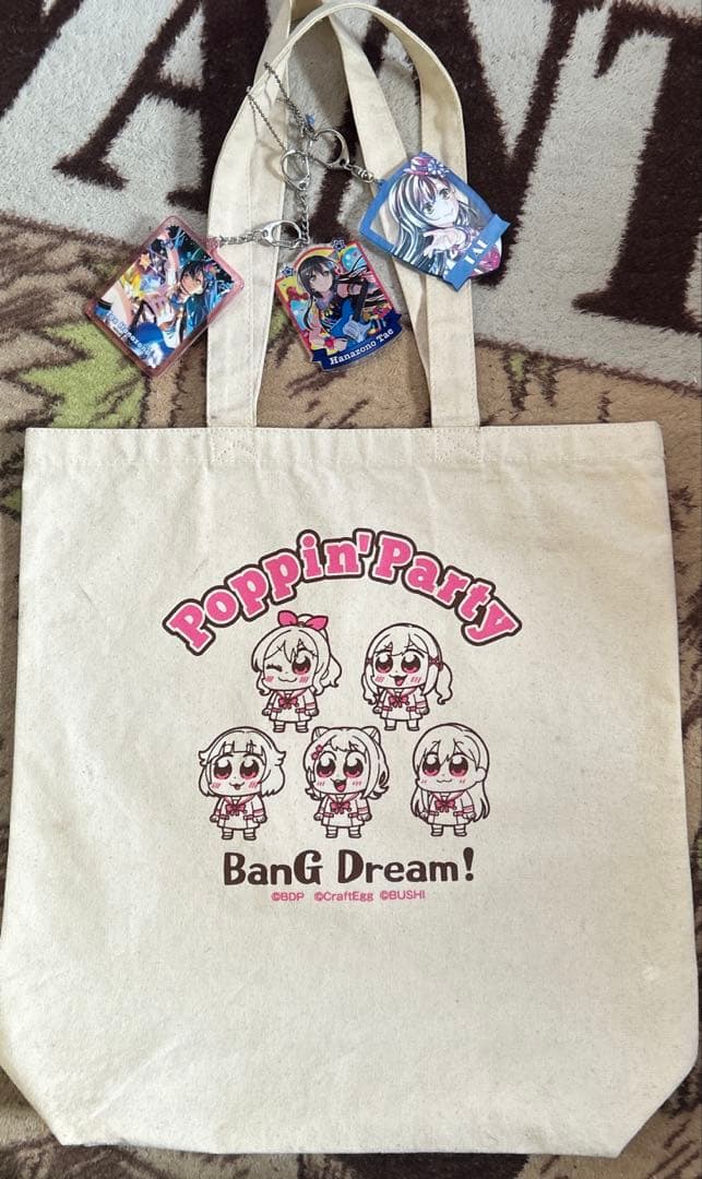 バンドリ　グッズ　まとめ売り