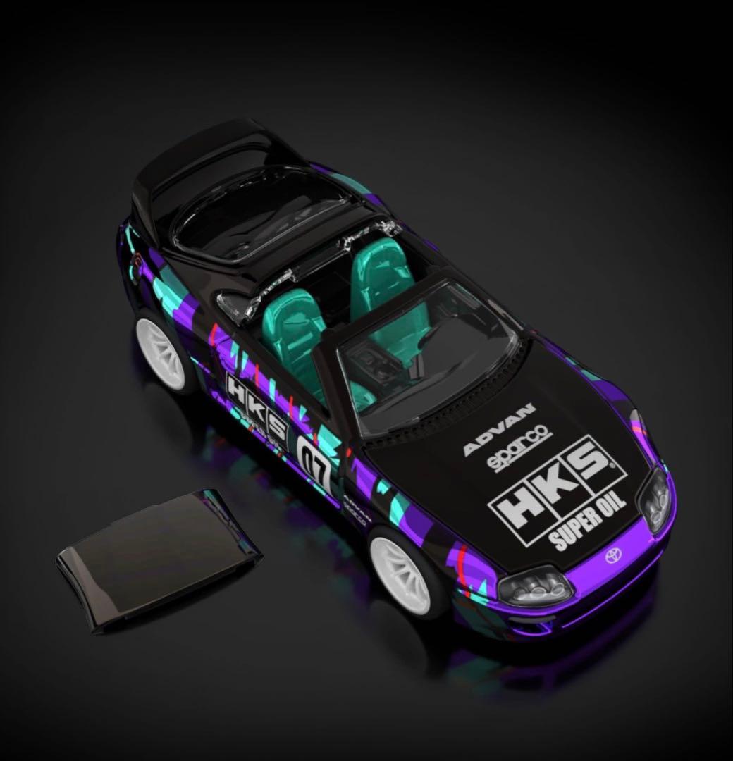 ホットウィール RLC限定 1997 Toyota Supra HKS スープラ