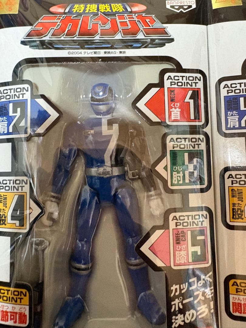 希少　新品未開封　デカレンジャー　フィギュア　当時物