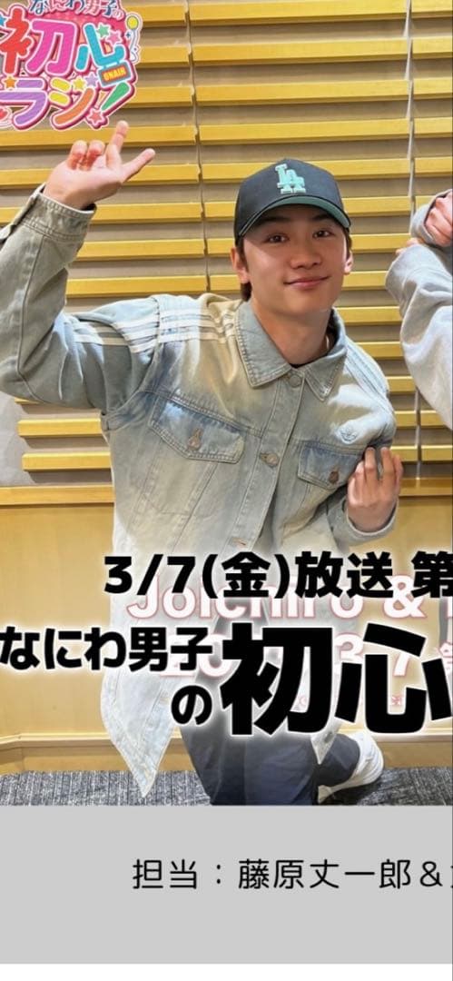 New Era ティファニーブルー　LAドジャースキャップ 黒 【海外限定】