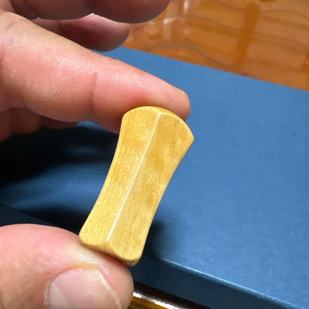 スプリームスタイル　ペンタゴン　スリム　御蔵島柘植　虎杢