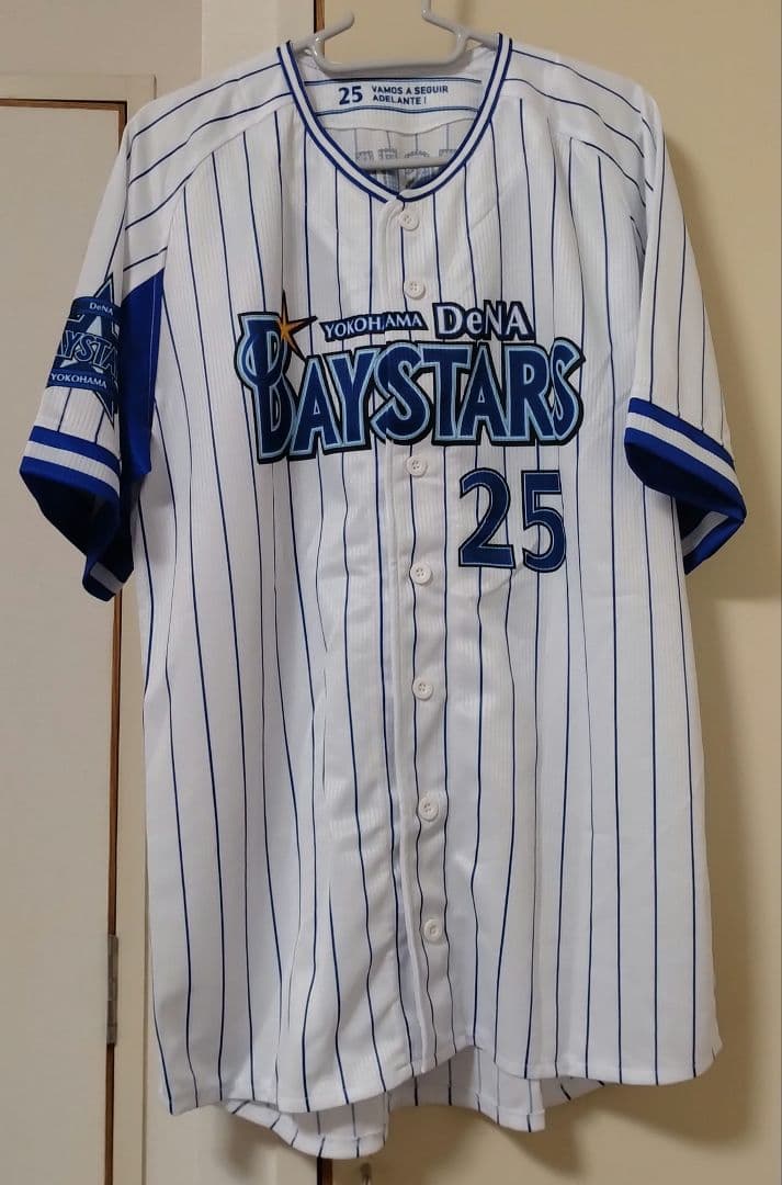 横浜DeNAベイスターズ　筒香嘉智選手ユニフォーム　Oサイズ