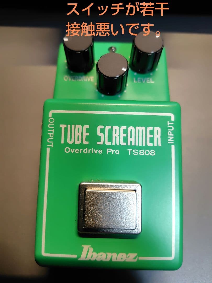 美品】Ibanez Tube Screamer TS808(スイッチに若干難有)
