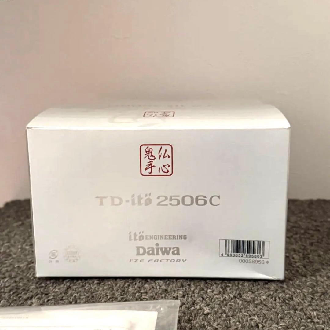 【未使用に近い】DAIWA TD-ito 2506C メガバス コラボ リール