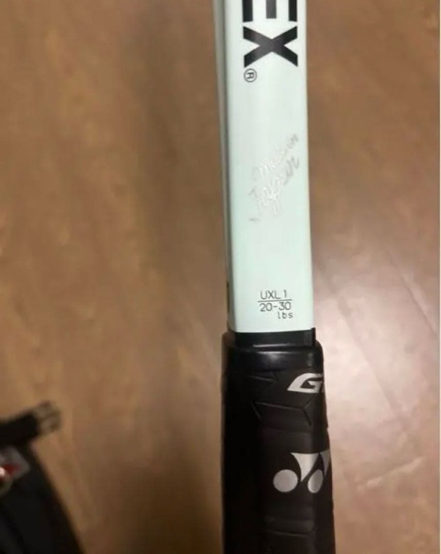 02ジオブレイク70Vステア