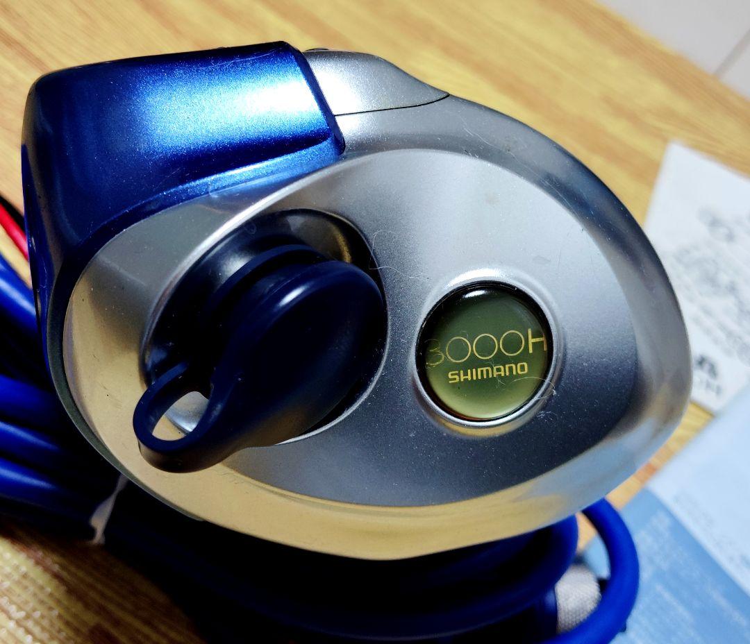 シマノ 電動リール電動丸 3000H 超美品 オーバーホールメンテナンス済み ②