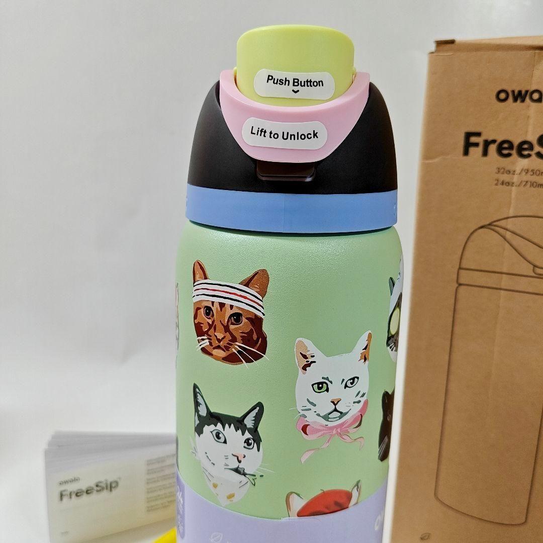 新品 Urban Outfitters限定 owala水筒 猫柄32ozネコ