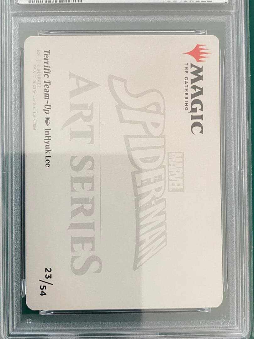 MTG アートカード　見事な連携　箔押し　PSA10