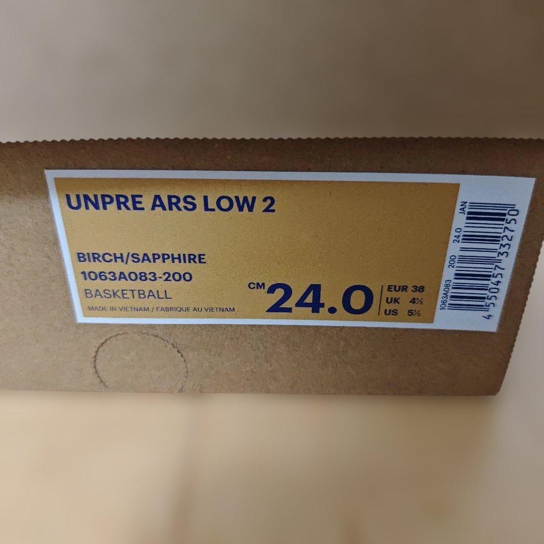 アシックス アンプレアルス LOW 2 河村 勇輝