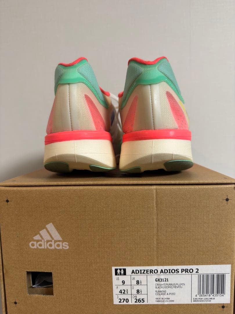 スパイク・シューズ adidas ADIZERO ADIOS PRO 2 27.0cm