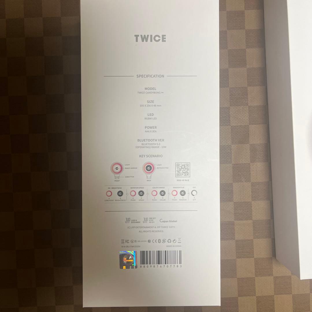 【美品】TWICE ペンライトキャンディーボン∞