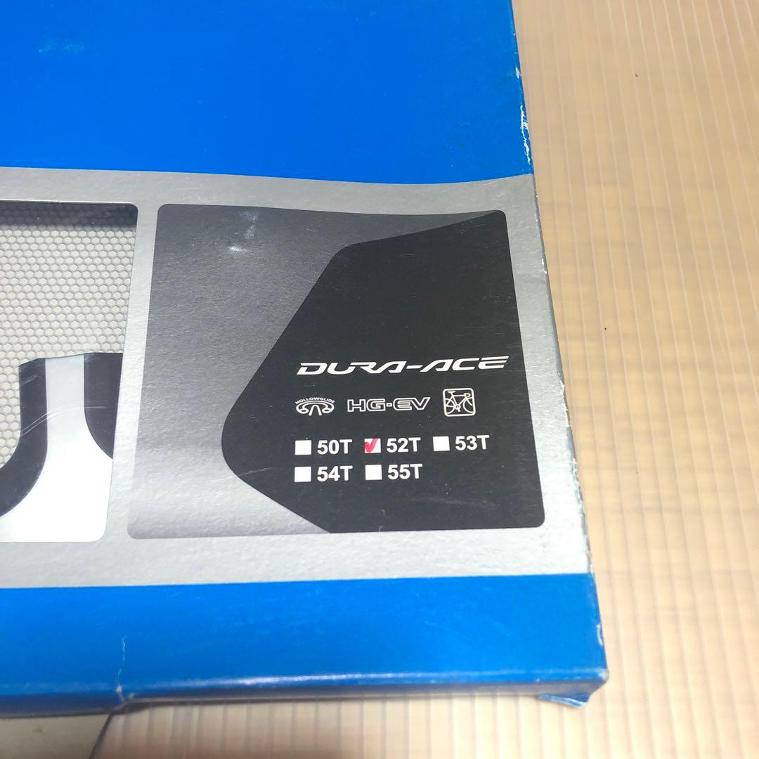 シマノ SHIMANO DURA-ACE チェーンリング FC-9000 52T